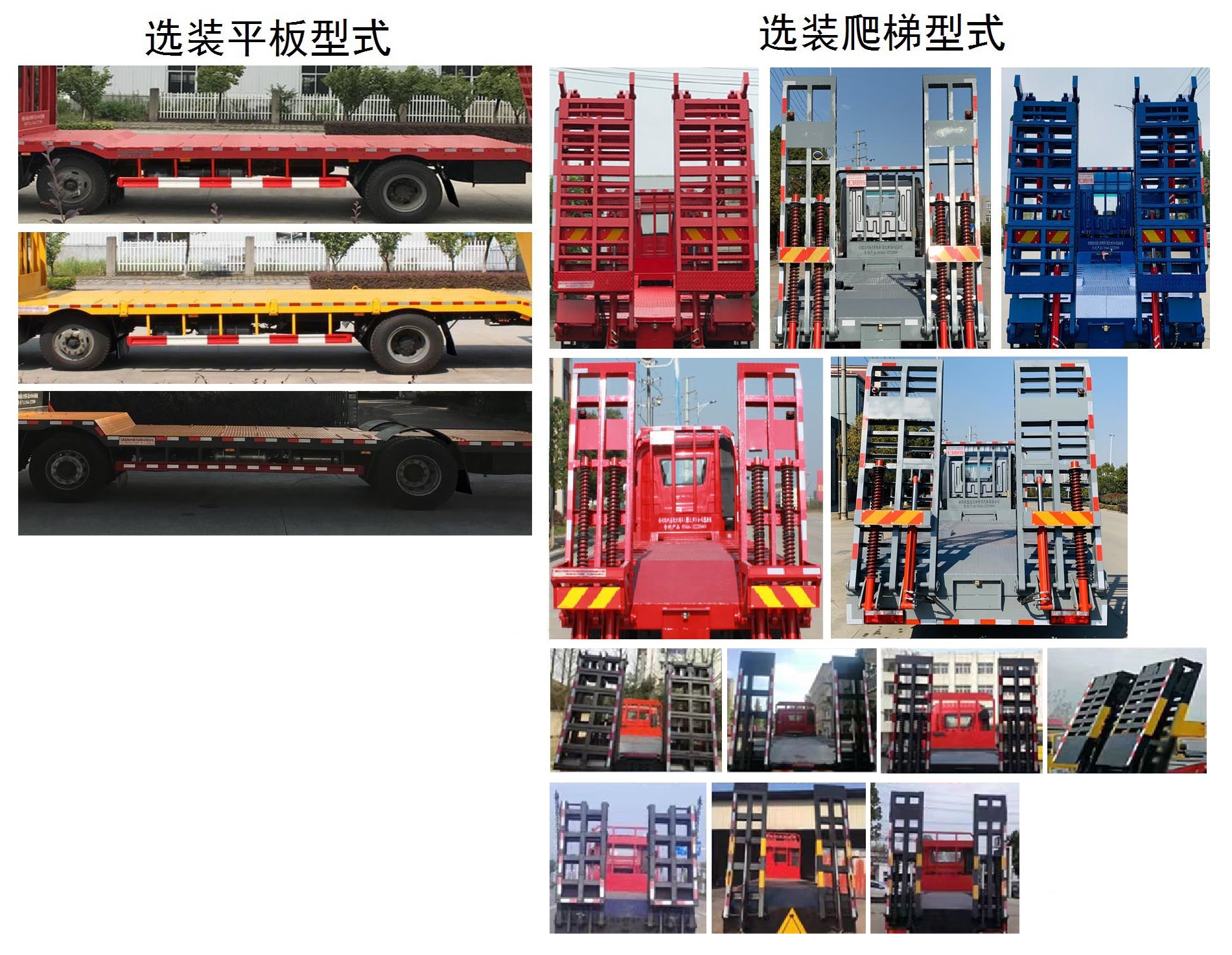 ZZ5255TPBN56C3F1ƽ䳵