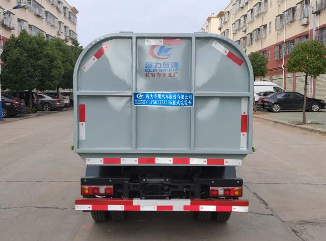 CLW5037ZXLH6ʽ