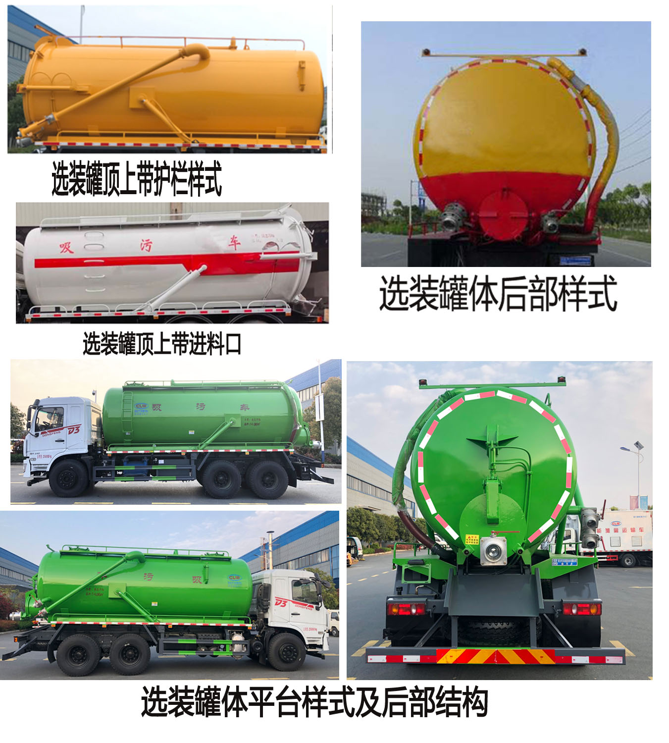 CL5251GXW6HQ۳