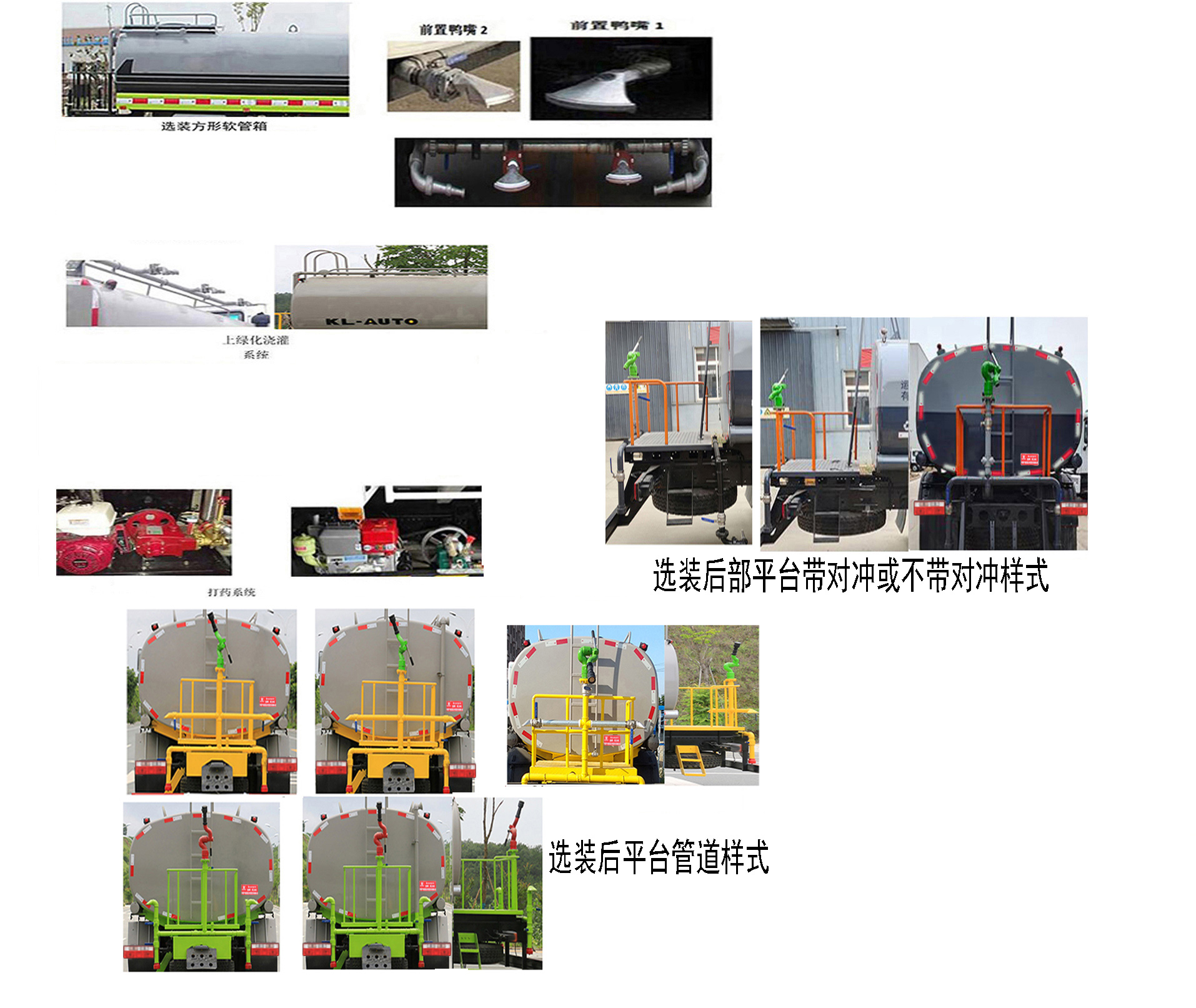 KLF5070GPSC6̻