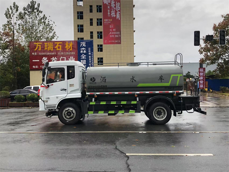 縣12ˮ