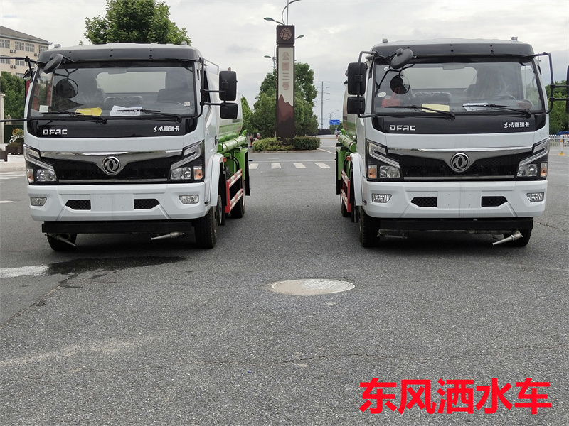 10吨洒水车 10吨洒水车