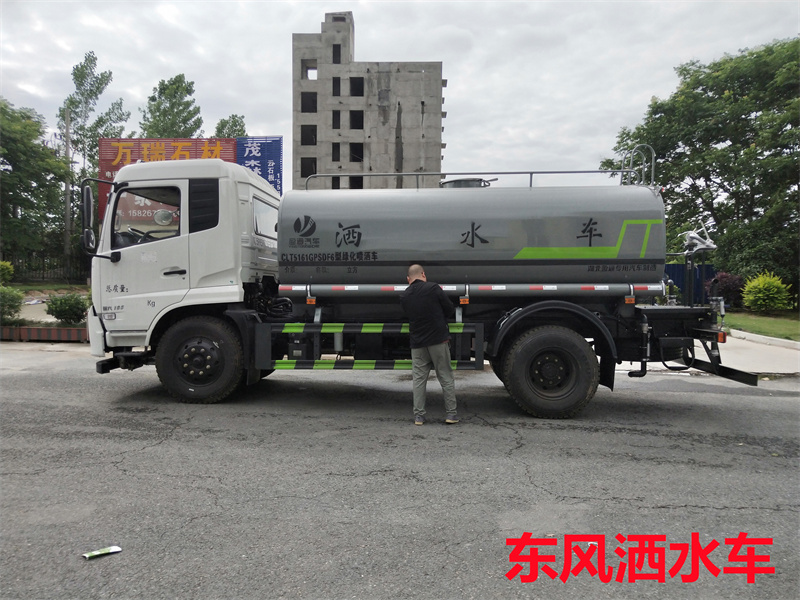 12吨洒水车 12吨洒水车