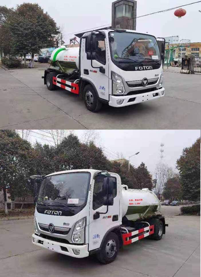 ͨHCQ5045GXWB6۳