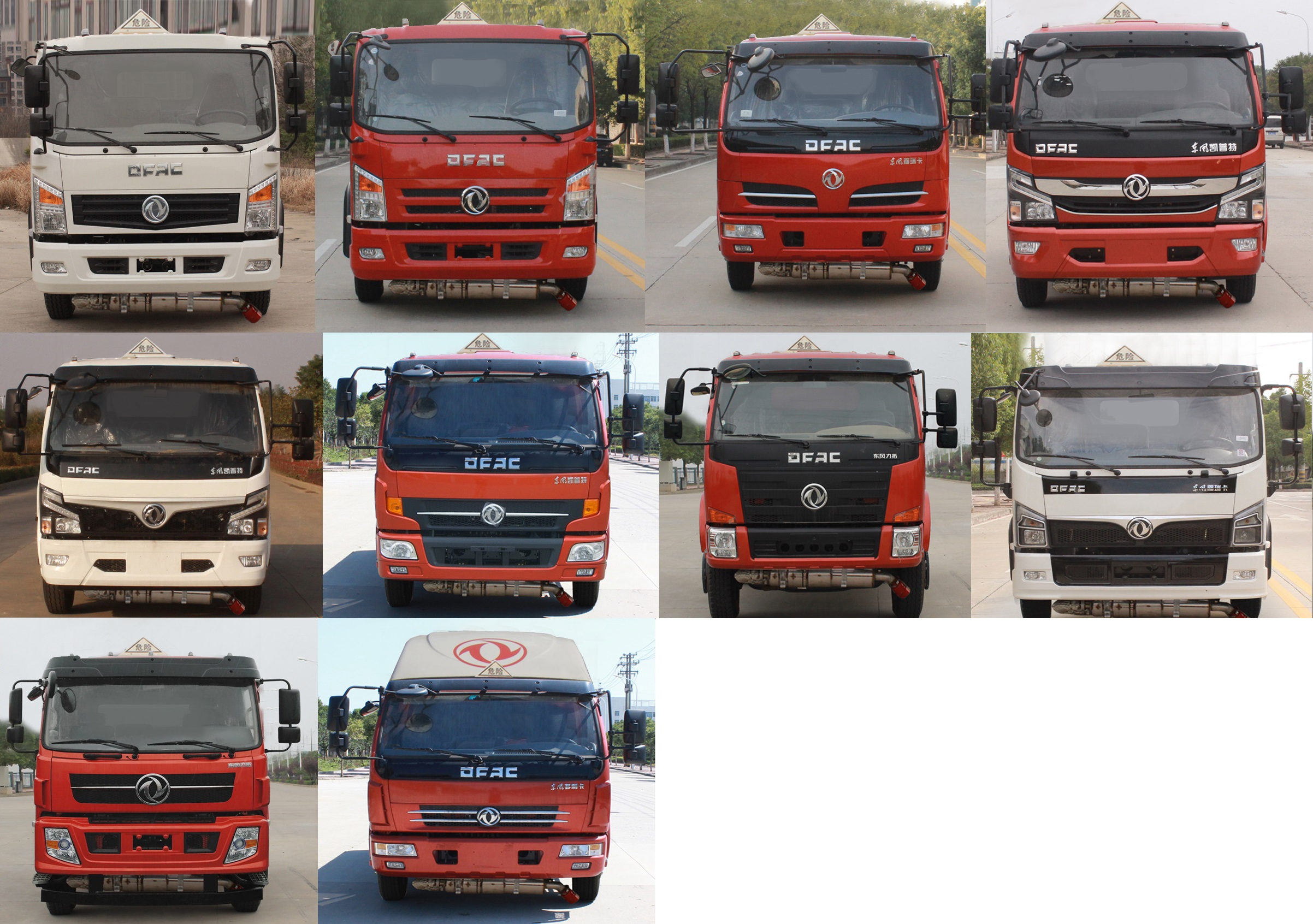 ʨSLS5120GYYE6ͳ
