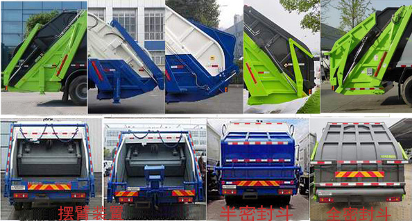 HDW5161ZYSD6ѹʽ