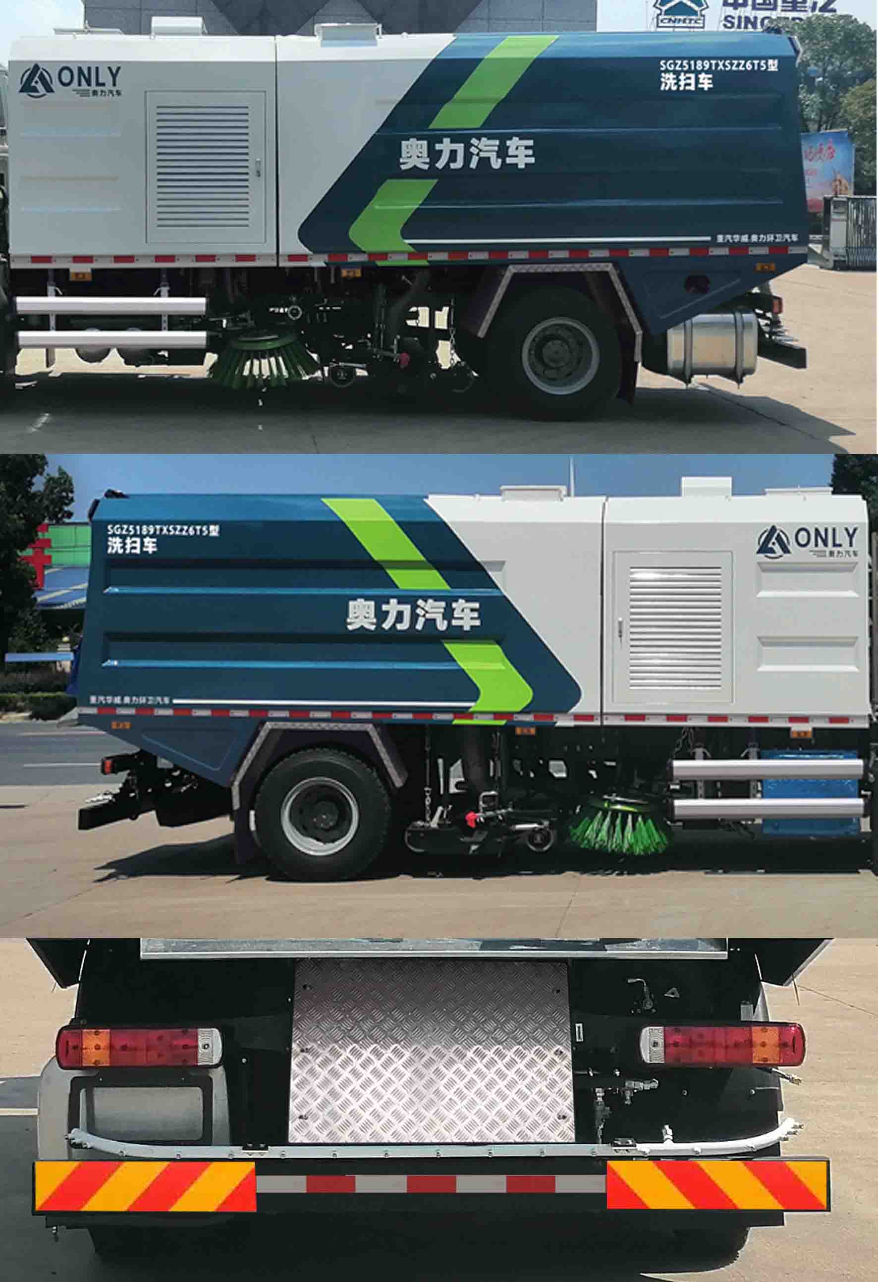 SGZ5189TXSZZ6T5ϴɨ