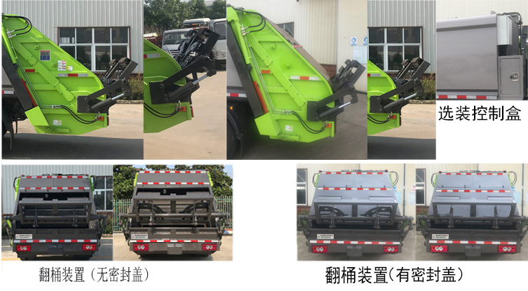 HDW5074ZYSBJ6ѹʽ