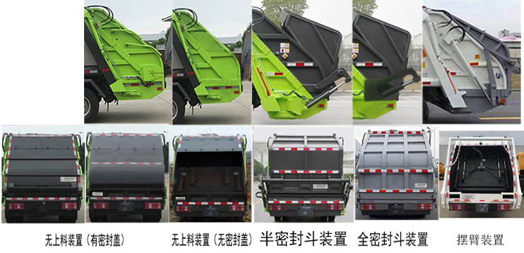 HDW5090ZYSK6ѹʽ