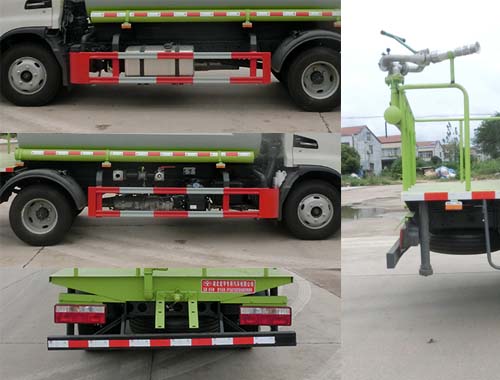 HYS5073GPSH6̻