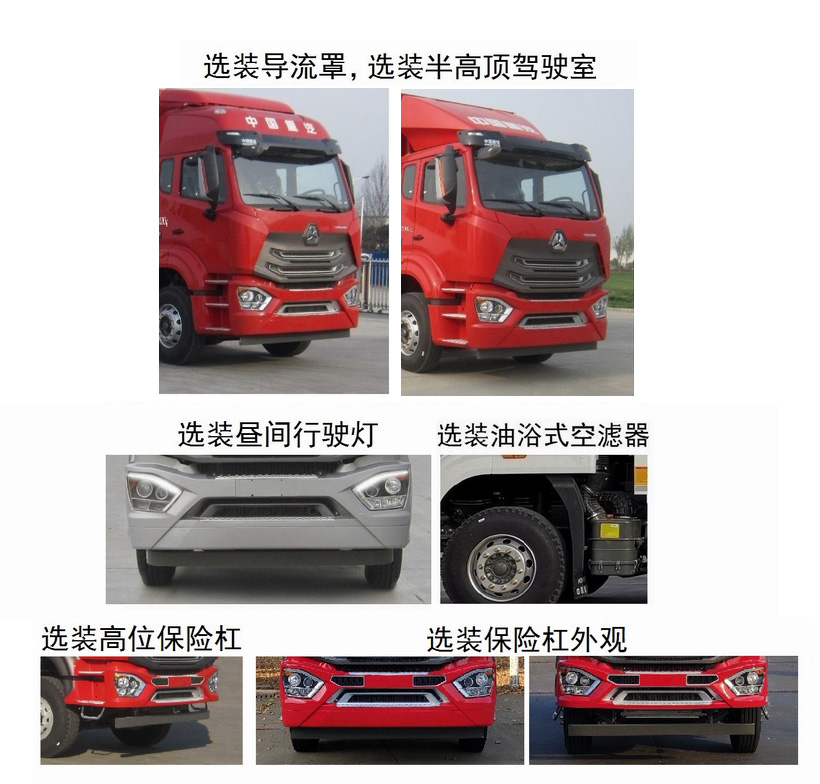 ͨHCQ5180TQZZZ6ϳ