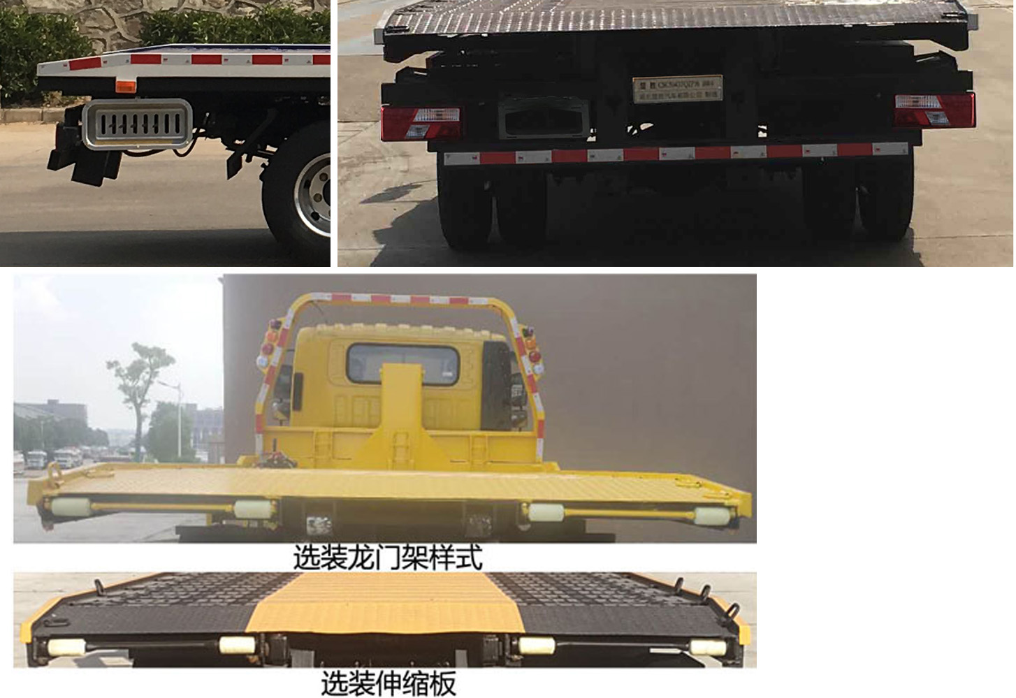 ʤCSC5043TQZPJ6ϳ