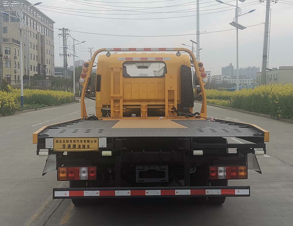 ͨHCQ5040TQZJX6ϳ