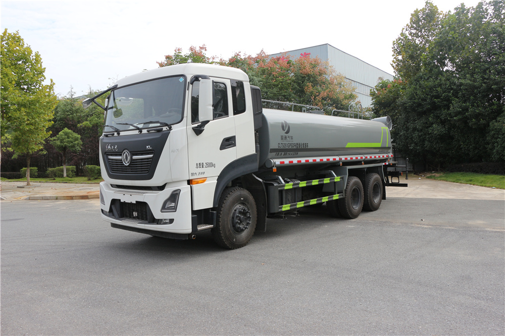 东风天龙30米-40米雾炮车 23方雾炮洒水车厂家销售-湖北盈通洒水车厂家直销 东风天龙30米-40米雾炮车 23方雾炮洒水车厂家销售-湖北盈通洒水车厂家直销