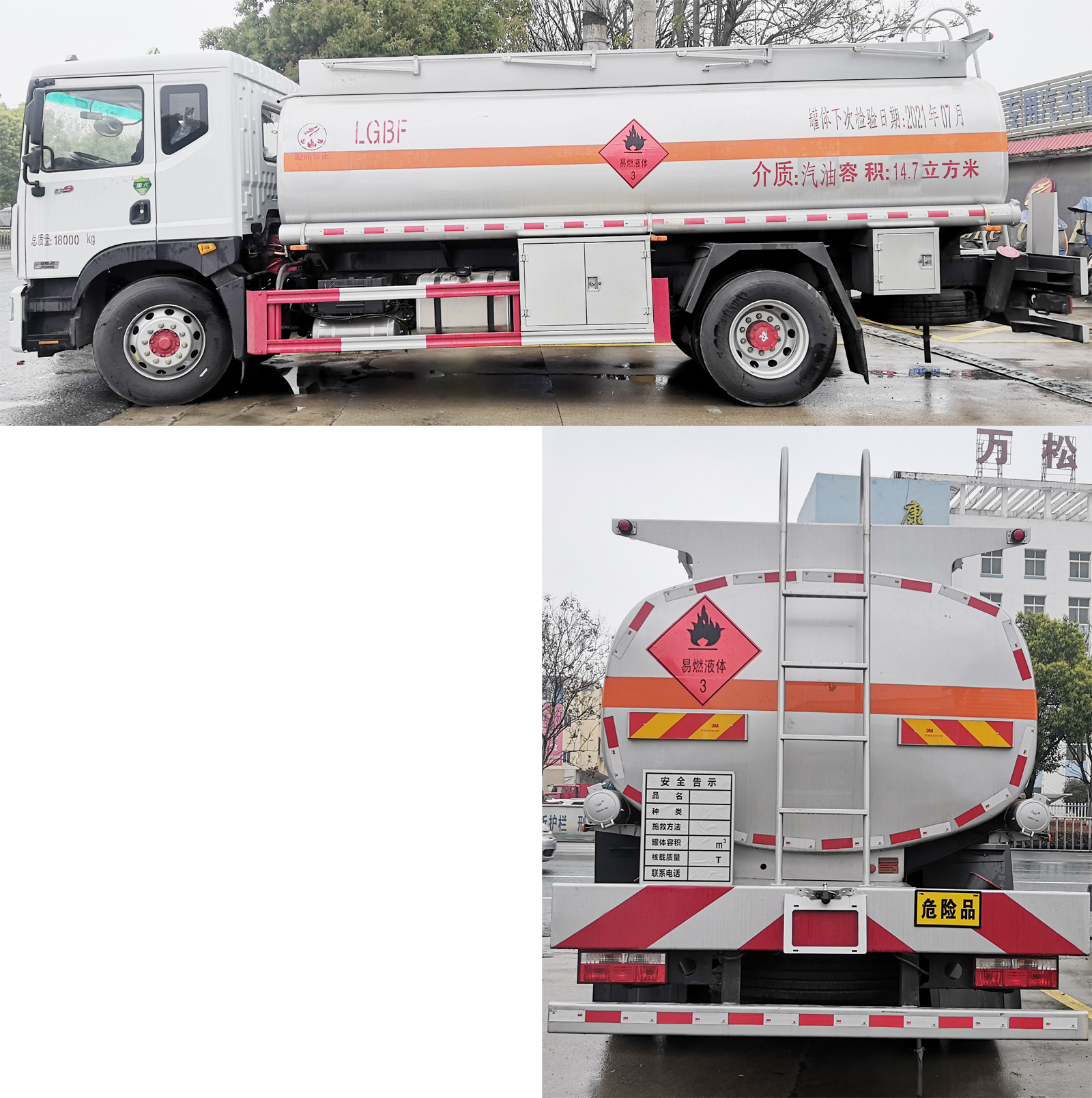 ׵SZD5185GYY6ͳ