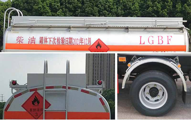 ¶YZR5180GYYE6ͳ