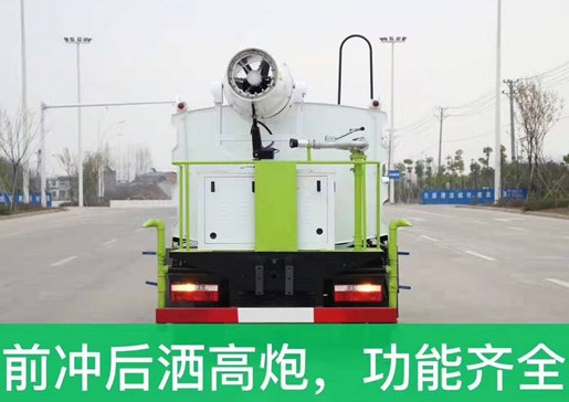 国六4.5方东风小多利卡蓝牌抑尘车图片 国六4.5方东风小多利卡蓝牌抑尘车图片